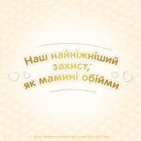 Підгузки Huggies Elite Soft L розмір 4 (8-14 кг) Box 120 (5029053578125) зображення 7