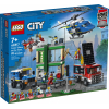 Конструктор LEGO City Police Поліцейська погоня у банку 915 деталей (60317)