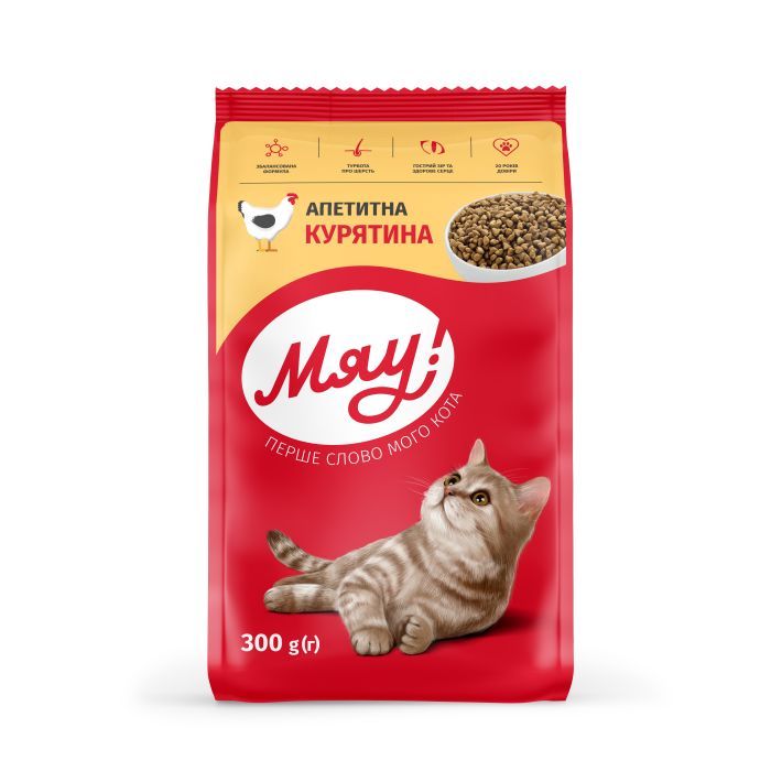 Сухой корм для кошек Мяу! с курицей 300 г (4820215364553)