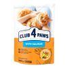 Сухой корм для кошек Club 4 Paws Премиум. С лососем 300 г (4820083909221)