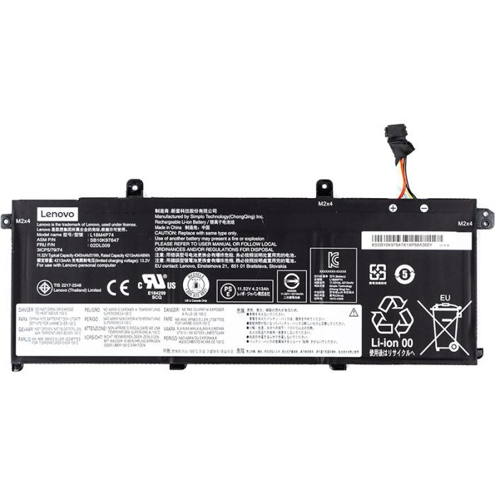 Аккумулятор для ноутбука Lenovo ThinkPad P43s (L18M4P73) 11.52V 4213mAh (NB481125)