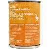 Консерви для собак PetKind Duck Formula 369 г (Pk00520) зображення 2