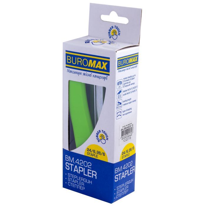 Степлер Buromax RUBBER TOUCH, 20 арк., скобы №24; 26, 127х54х33 мм, фиолетов (BM.4202-07) изображение 4