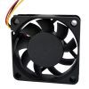 Кулер для корпуса Cooling Baby 6015S изображение 2