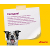 Сухий корм для собак Josera Miniwell 15 кг (4032254740728) зображення 4