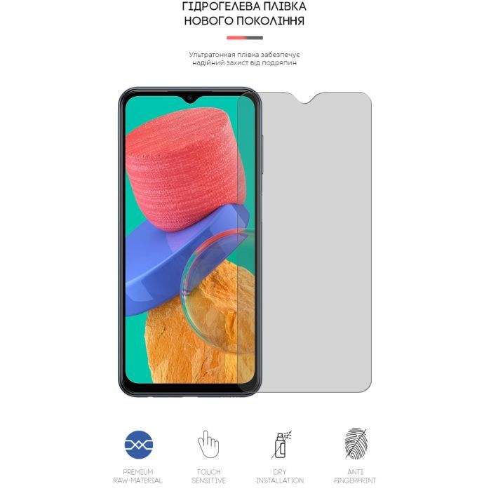 Плівка захисна Armorstandart Matte Samsung M33 (M336) (ARM61703) зображення 2