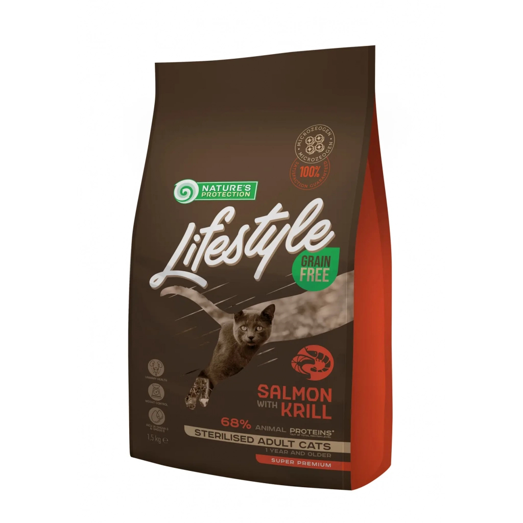 Сухой корм для кошек Nature's Protection Lifestyle Grain Free Salmon with krill Sterilised 1.5 кг (NPLS45799)