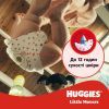 Подгузники Huggies Little Movers Mega 4 (7-18) кг 66 шт (5029053548777) изображение 12