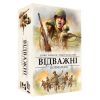 Настольная игра Lord of Boards Отважные. Нормандия (Undaunted: Normandy, украинский (LOB2106UA)