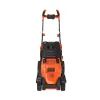 Газонокосилка Black&Decker 1.4 кВт, 34 см (BEMW461BH) изображение 2