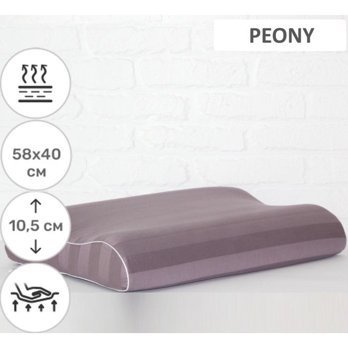 Подушка MirSon ортопедическая №6025 Noble stripe Peony Aero 58х40х10.5 (2200003261448) изображение 2