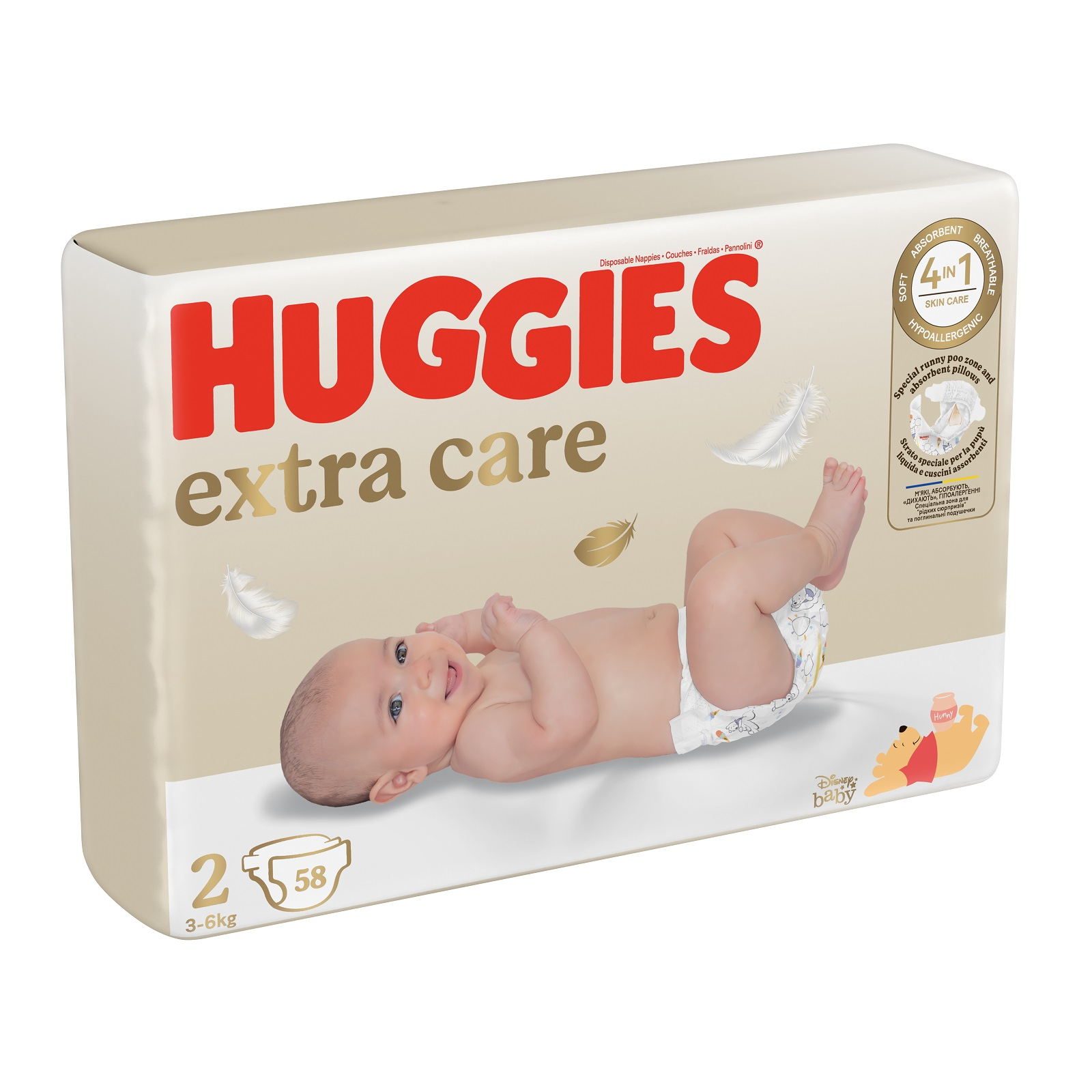 Підгузки Huggies Extra Care 2 (3-6 кг) M-Pack 164 шт (5029054234778_5029053549637) зображення 2
