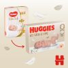 Подгузники Huggies Extra Care 2 (3-6 кг) 58 шт (5029053578071) изображение 4
