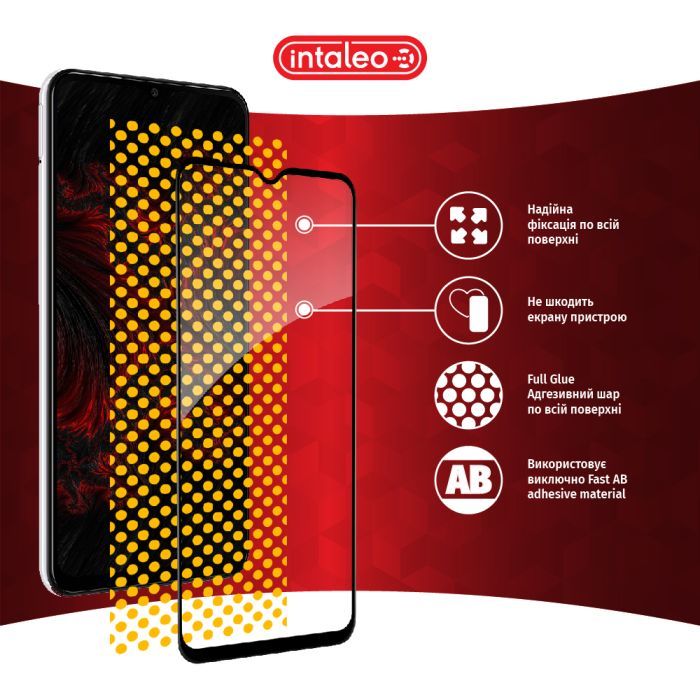 Скло захисне Intaleo Samsung A23 4G (1283126524189) зображення 7