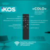 Светильник IKOS Colo- 80W (+пульт) 2800-6500K (0004-BLG) изображение 4