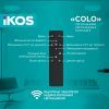 Світильник IKOS Colo- 80W (+пульт) 2800-6500K (0004-BLG) зображення 4