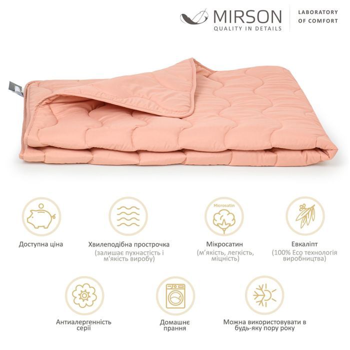 Ковдра MirSon антиалергенна Евкаліптова всесезонна №1738 Eco Light Coral 110x140 см (2200003709520) зображення 2