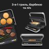 Электрогриль AENO EG1 (AEG0001) изображение 8