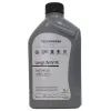 Моторное масло VAG Longlife IV FE 0W-20 1л (G S60 577 M2 EUR)