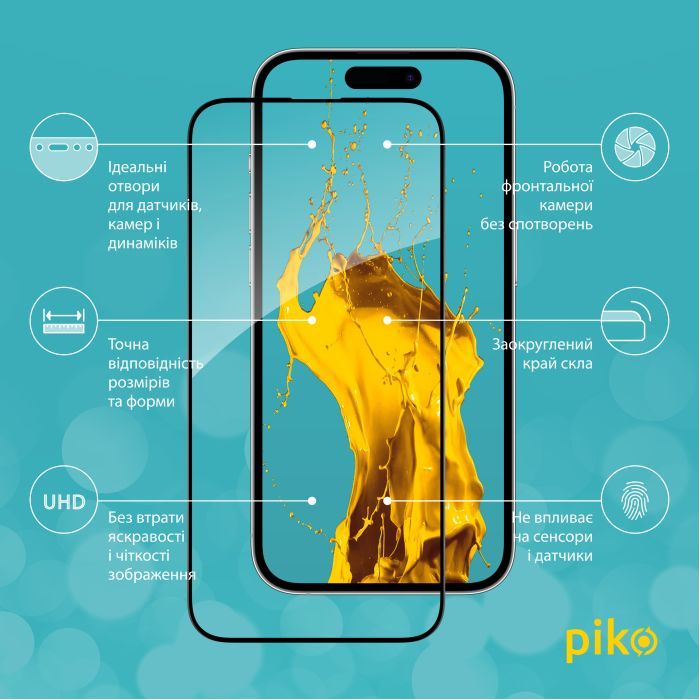 Скло захисне Piko Full Glue Apple iPhone 14 Pro (1283126541889) зображення 2
