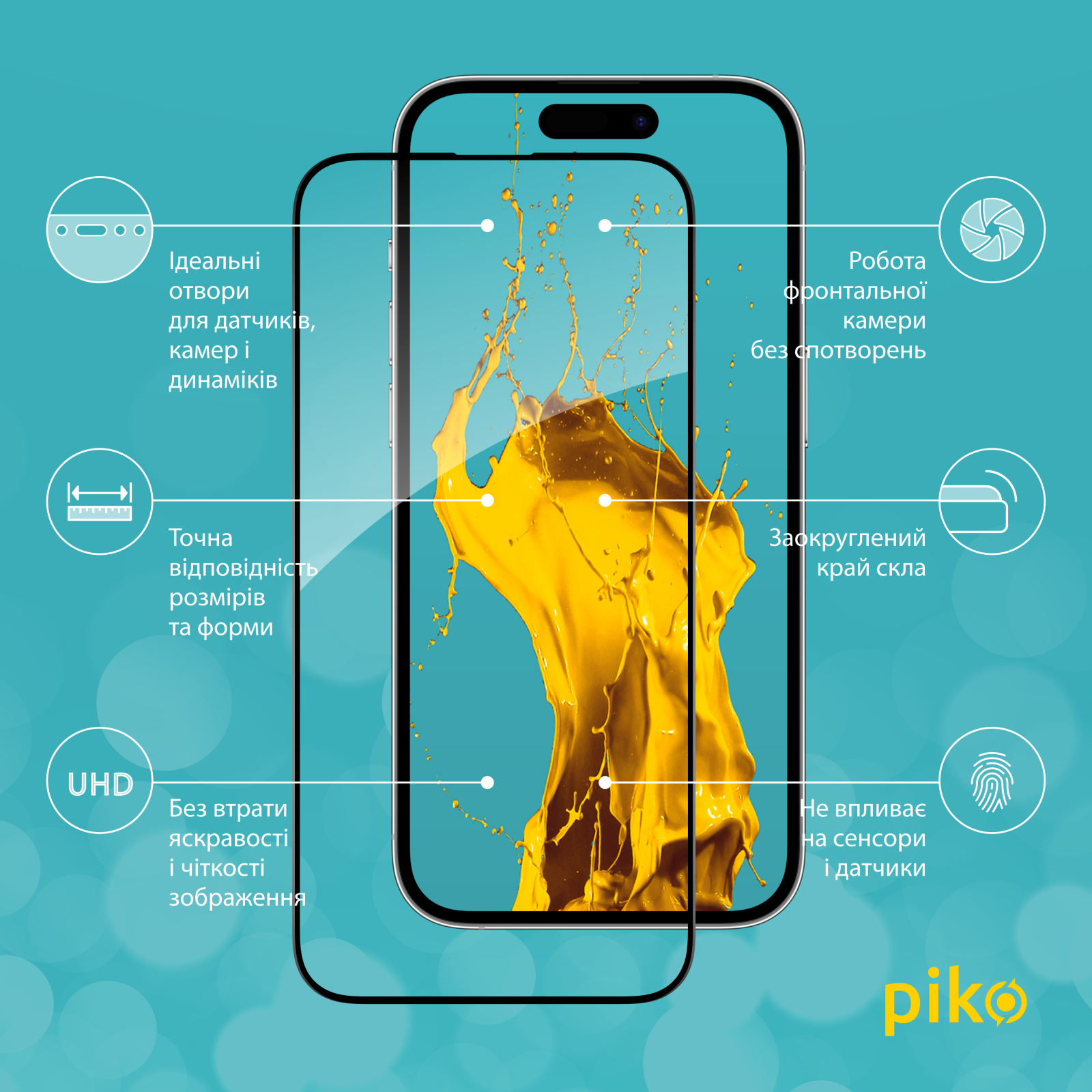 Стекло защитное Piko Full Glue Apple iPhone 14 Pro (1283126541889) изображение 2
