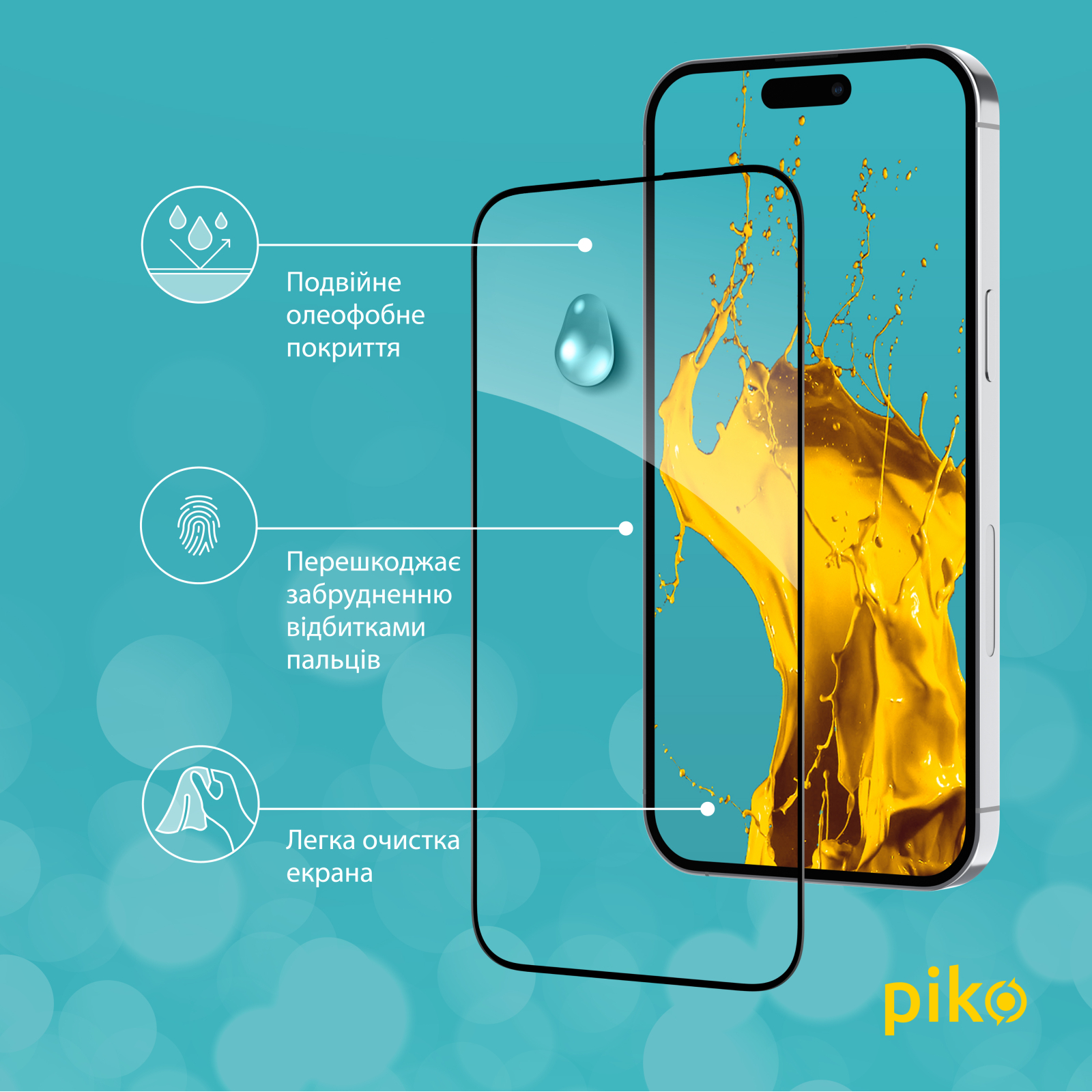 Стекло защитное Piko Full Glue Apple iPhone 14 Pro (1283126541889) изображение 4
