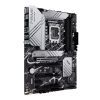 Материнская плата ASUS PRIME Z790-P D4-CSM изображение 3