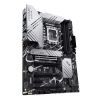 Материнская плата ASUS PRIME Z790-P D4-CSM изображение 4