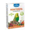 Корм для птиц Природа Суперменю для волнистых попугаев 500 г (4820157400302)