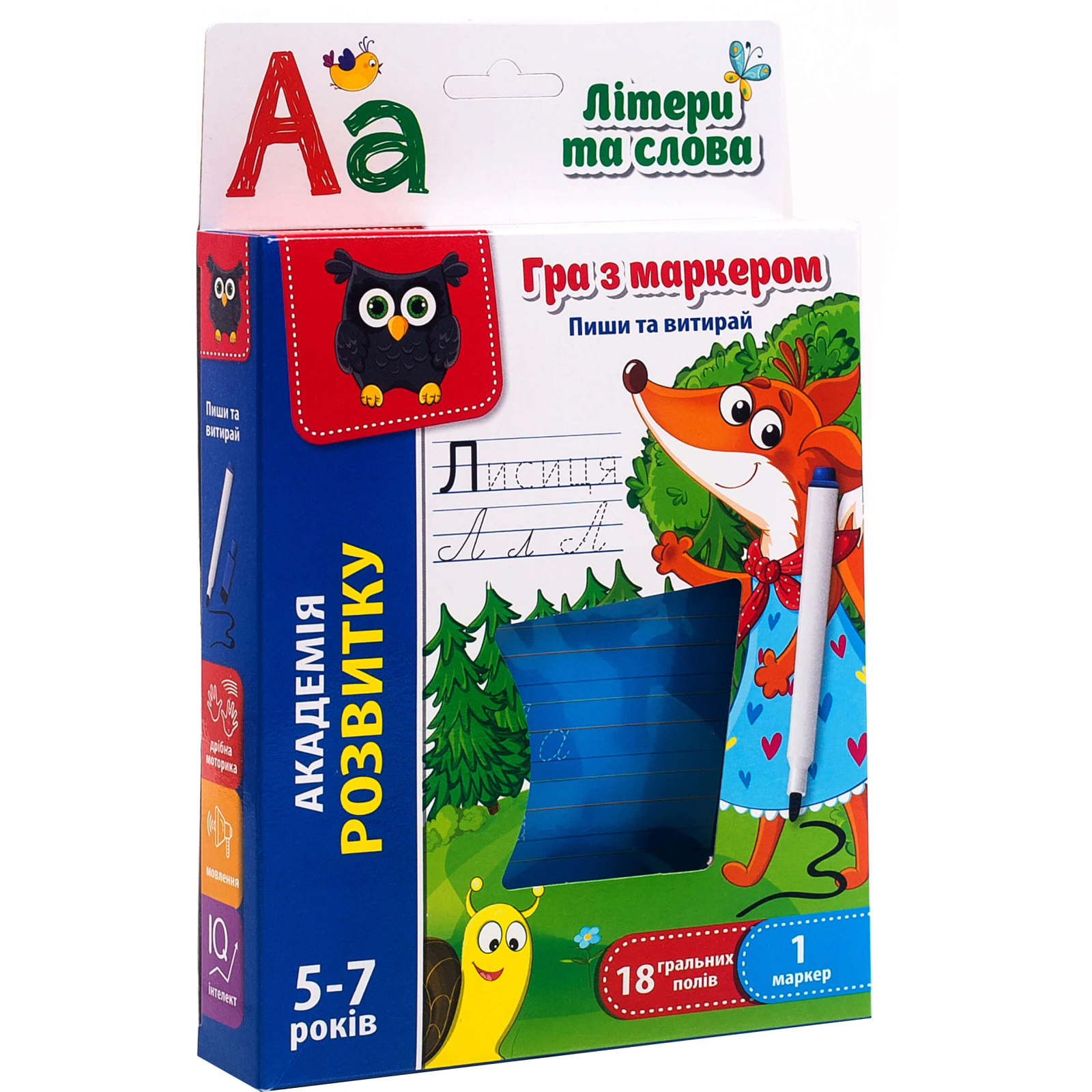 Обучающий набор Vladi Toys Игра с маркером Пиши и вытирай Буквы (укр) (VT5010-13)