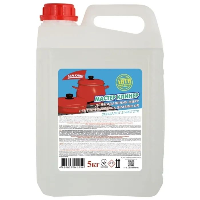 Жидкость для чистки кухни San Clean Green House для плит 5 кг (4820003543351)