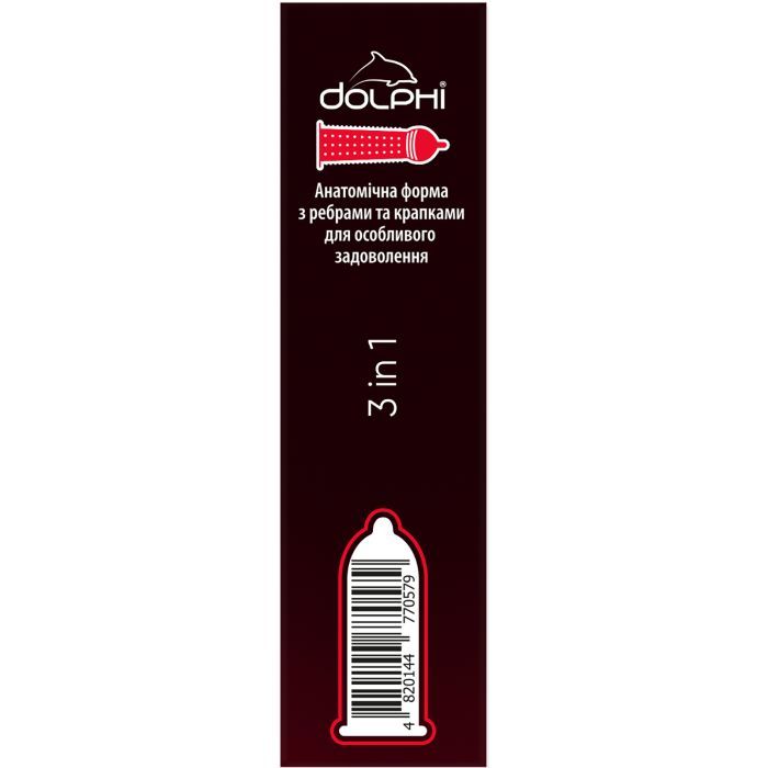 Презервативи Dolphi 3 in 1 3 шт. (4820144770579) зображення 4