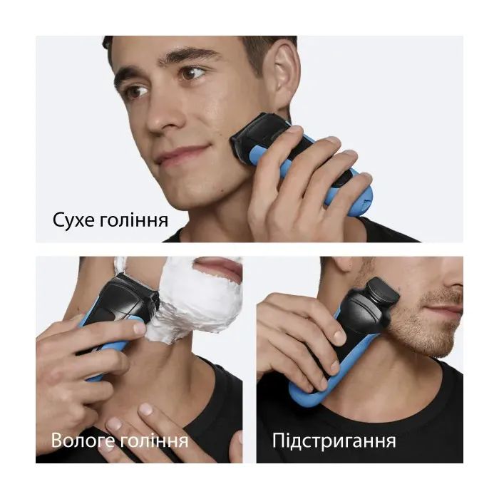Электробритва Braun Series 3 310BT изображение 3