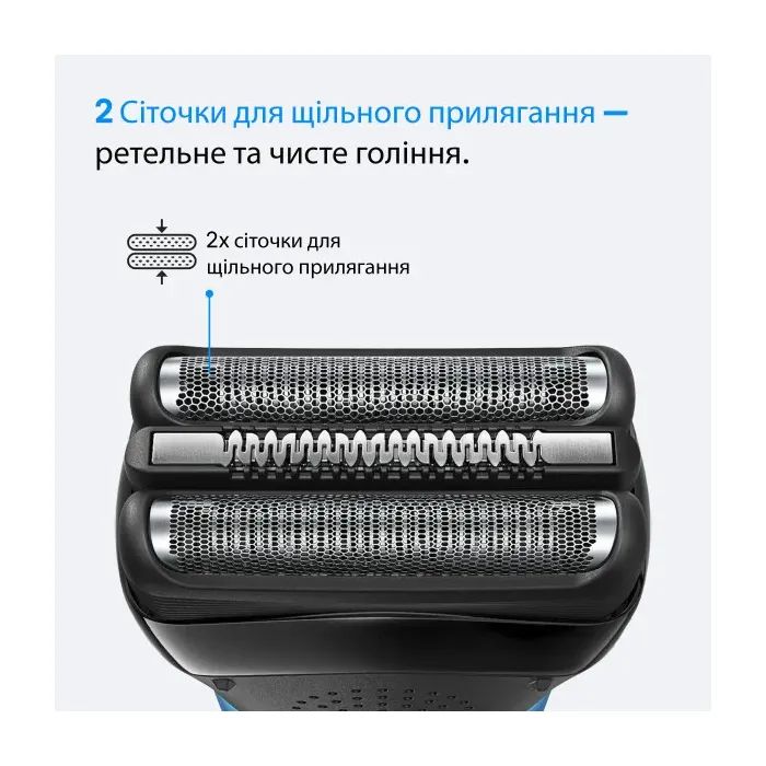 Электробритва Braun Series 3 310BT изображение 5