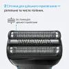 Электробритва Braun Series 3 310BT изображение 5