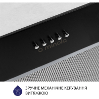 Вытяжка кухонная Minola HBI 5627 BL 1000 LED изображение 6