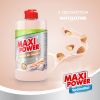 Средство для ручного мытья посуды Maxi Power Миндаль 500 мл (4823098412120) изображение 3