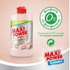 Средство для ручного мытья посуды Maxi Power Миндаль 500 мл (4823098412120) изображение 6