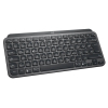 Клавіатура Logitech MX Keys Mini For Business Wireless Illuminated UA Graphite (920-010608) зображення 4