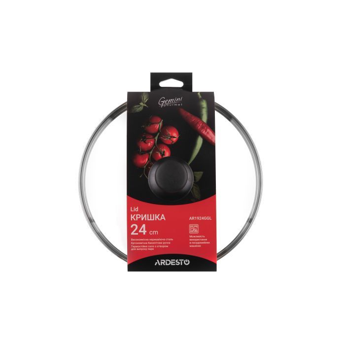 Крышка для посуды Ardesto Gemini Gourmet 20 см (AR1920GCL) изображение 2