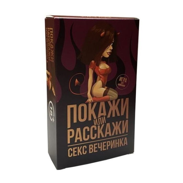 Настільна гра 18+ PLAYROOM Покажи або Розкажи. Секс вечірка, російська (90135)