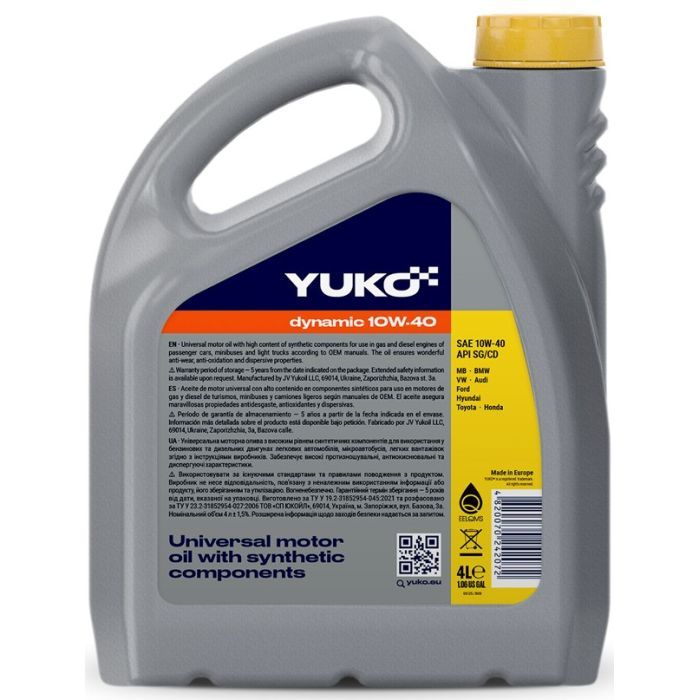 Моторное масло Yuko DYNAMIC 10W-40 5л (4820070242089) изображение 3