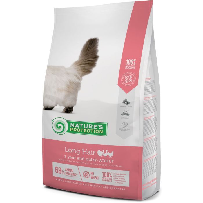 Сухой корм для кошек Nature's Protection Long hair Adult 7 кг (NPS45762)