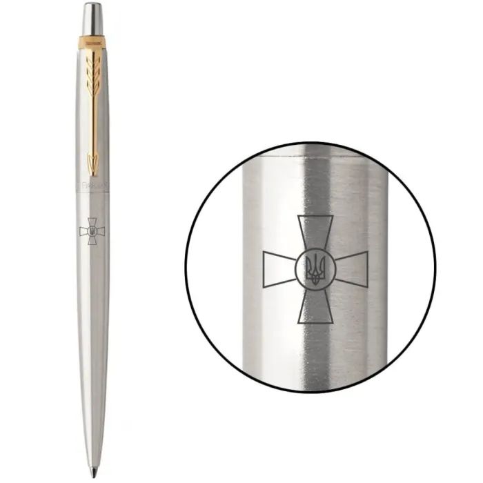 Ручка кулькова Parker JOTTER 17 ARMY SS GT BP Емблема ЗСУ (16032_W001b)