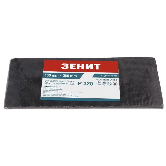 Сітка абразивна Зеніт 105х280 мм з. 80, 50 шт (461050801)