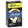 Гигиенические прокладки Always Ultra Secure Night (Размер 4) 24 шт. (8006540093764) изображение 2