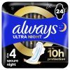 Гигиенические прокладки Always Ultra Secure Night (Размер 4) 24 шт. (8006540093764)