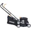 Газонокосилка SEQUOIA бензинова, 40см (SPLM3040) изображение 5