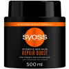 Маска для волос Syoss Repair Boost Интенсивная для поврежденных волос 500 мл (9000101630565)