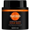 Маска для волосся Syoss Repair Boost Інтенсивна для пошкодженого волосся 500 мл (9000101630565)